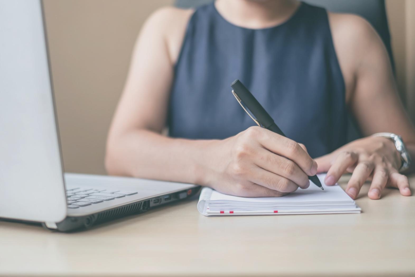 Организация финансового планирования